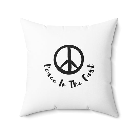 Peace In The East Spun Polyester Square Pillow 20" × 20"