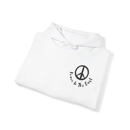 Peace In The East Unisex Heavy Blend™ Hooded Sweatshirt